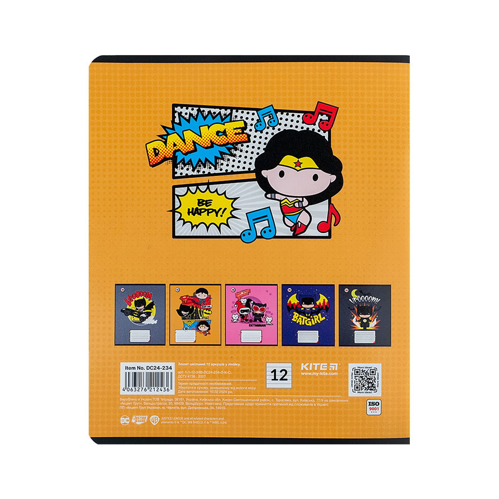 Зошит Kite DC Comics 12 аркушів, лінія (DC24-234) - зображення 7
