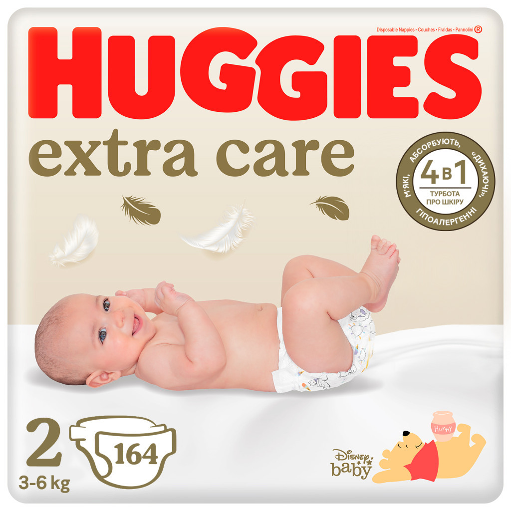 Підгузки Huggies Extra Care 2 (3-6 кг) M-Pack 164 шт (5029054234778_5029053549637) - изображение 1