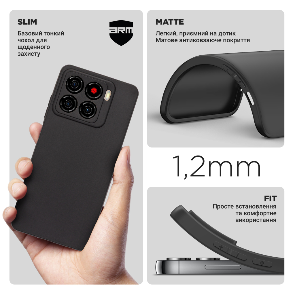 Чохол до мобільного телефона Armorstandart Matte Slim Fit ZTE Blade A56 4G Black (ARM87537) - зображення 3