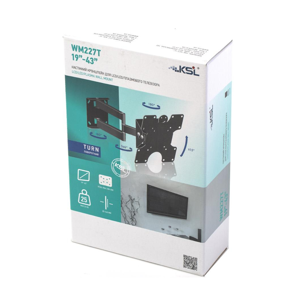 Кронштейн KSL WM227T - зображення 9
