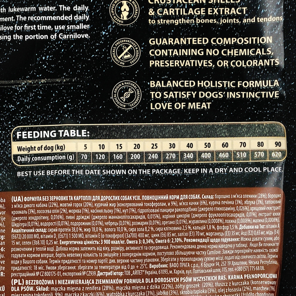 Сухий корм для собак Carnilove Adult Raindeer 1.5 кг (8595602508891) - зображення 3