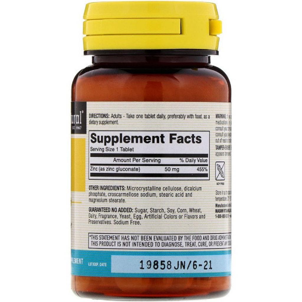 Мінерали Mason Natural Цинк 50 мг, Zinc, 100 таблеток (MAV06911) - зображення 2