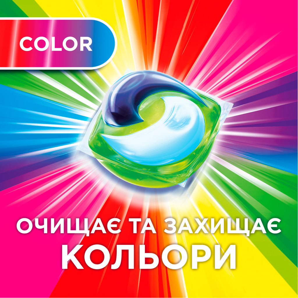 Капсули для прання Ariel Pods Все-в-1 Color 44 шт. (8001090337054) - зображення 3