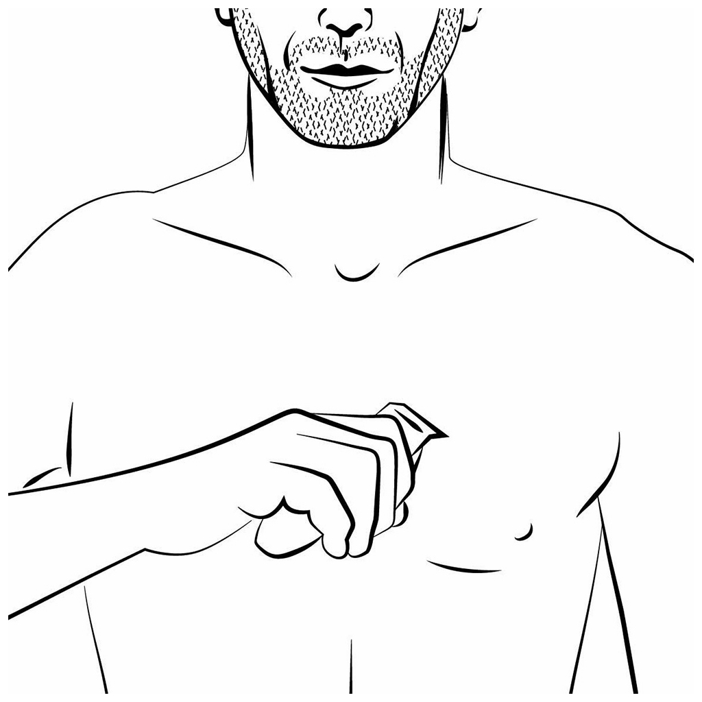 Тример Beurer HR 6000 - зображення 7