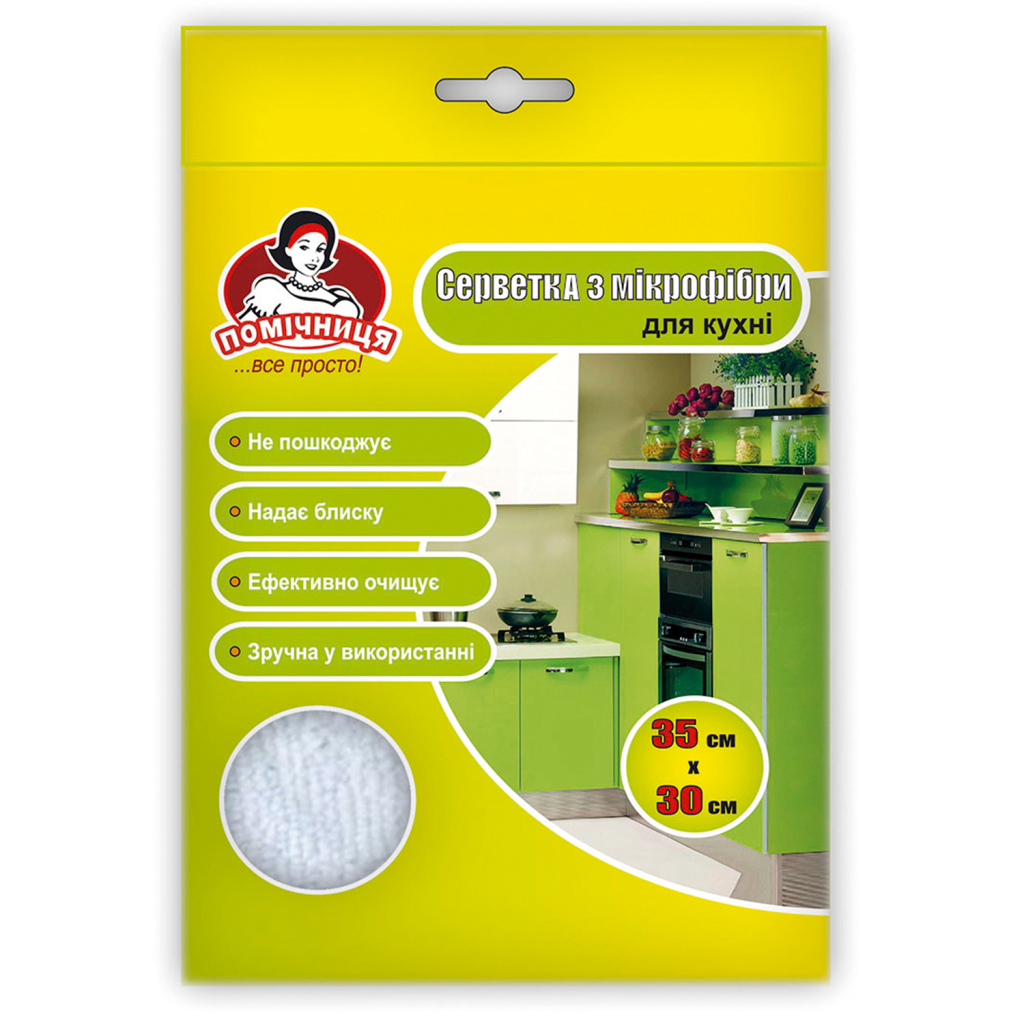 Серветки для прибирання Помічниця З мікрофібри Для кухні 35 х 30 см 1 шт. (4820164965764) - зображення 1