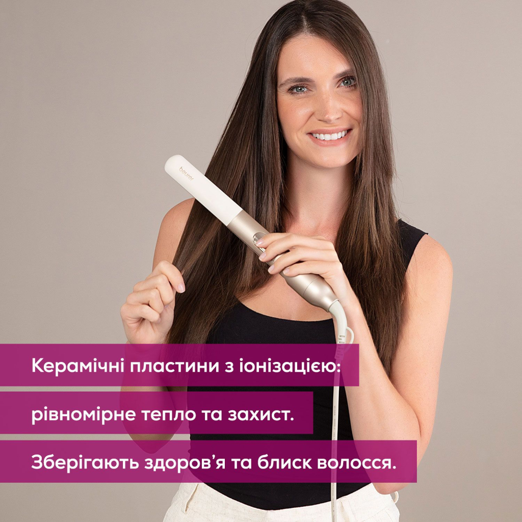 Вирівнювач для волосся Beurer HS 70 Iconic Pro - зображення 4
