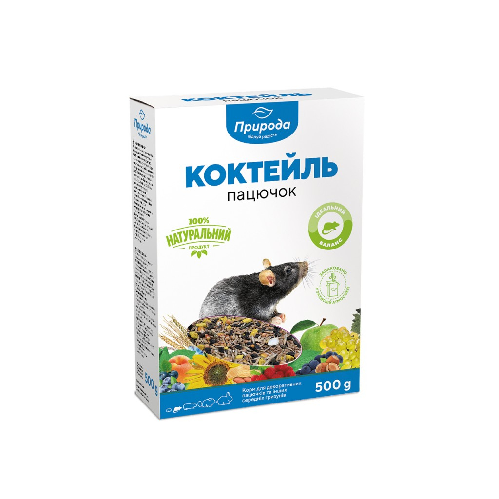 Корм для гризунів Природа Щурик 500 г (4820157400432) - изображение 1