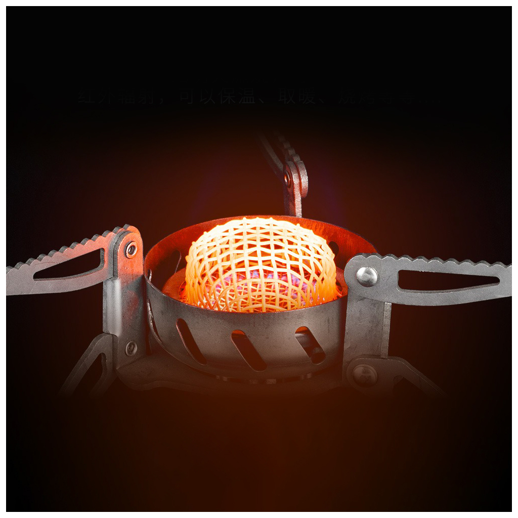 Пальник BRS BRS-107 - зображення 7