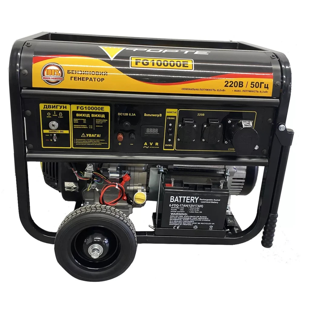 Генератор Forte FG10000E 8kW (124467) - зображення 2