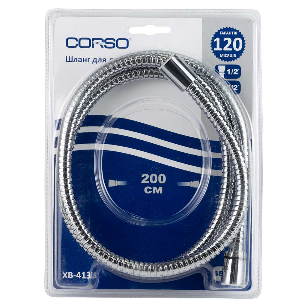 Шланг для душа Corso 1/2" хромований з підшипником 200см (XB-4138) - зображення 2
