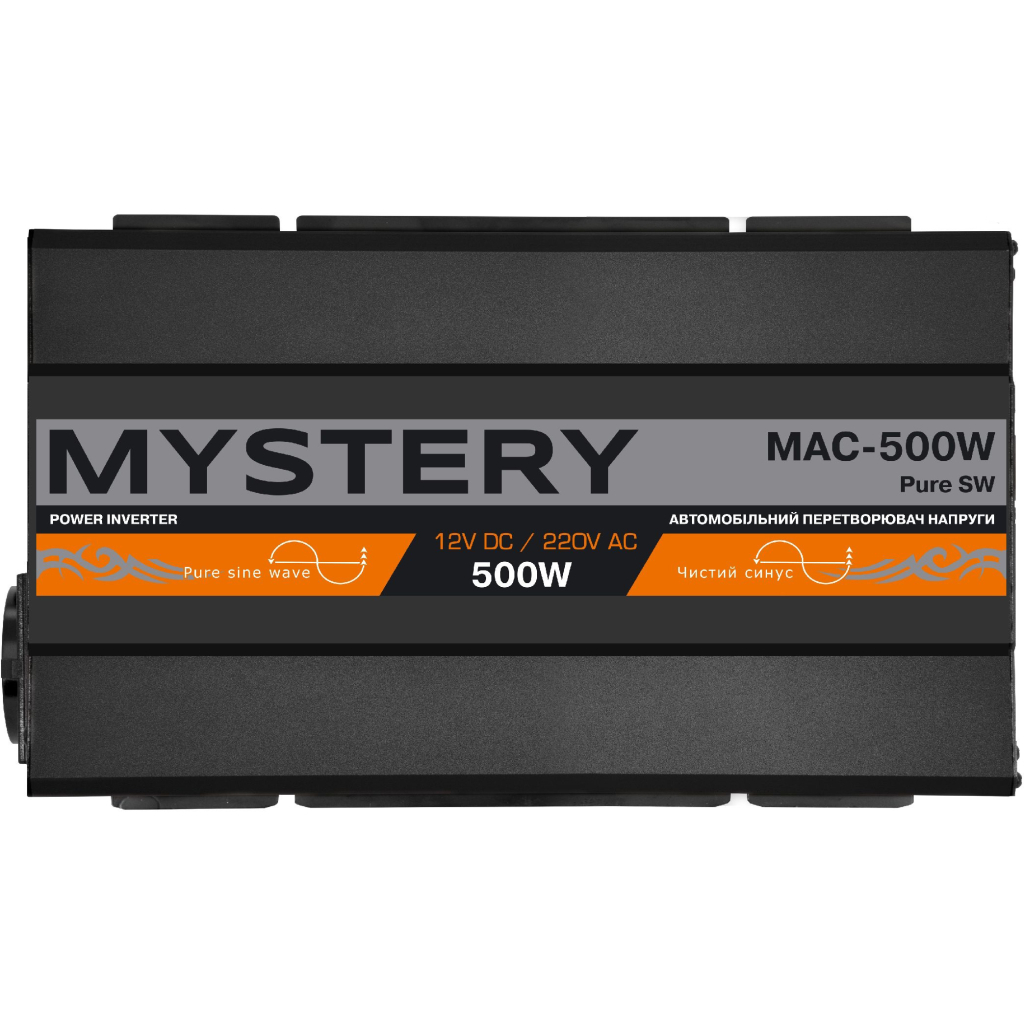 Автомобільний інвертор Mystery MAC-500W PURE SW - зображення 2