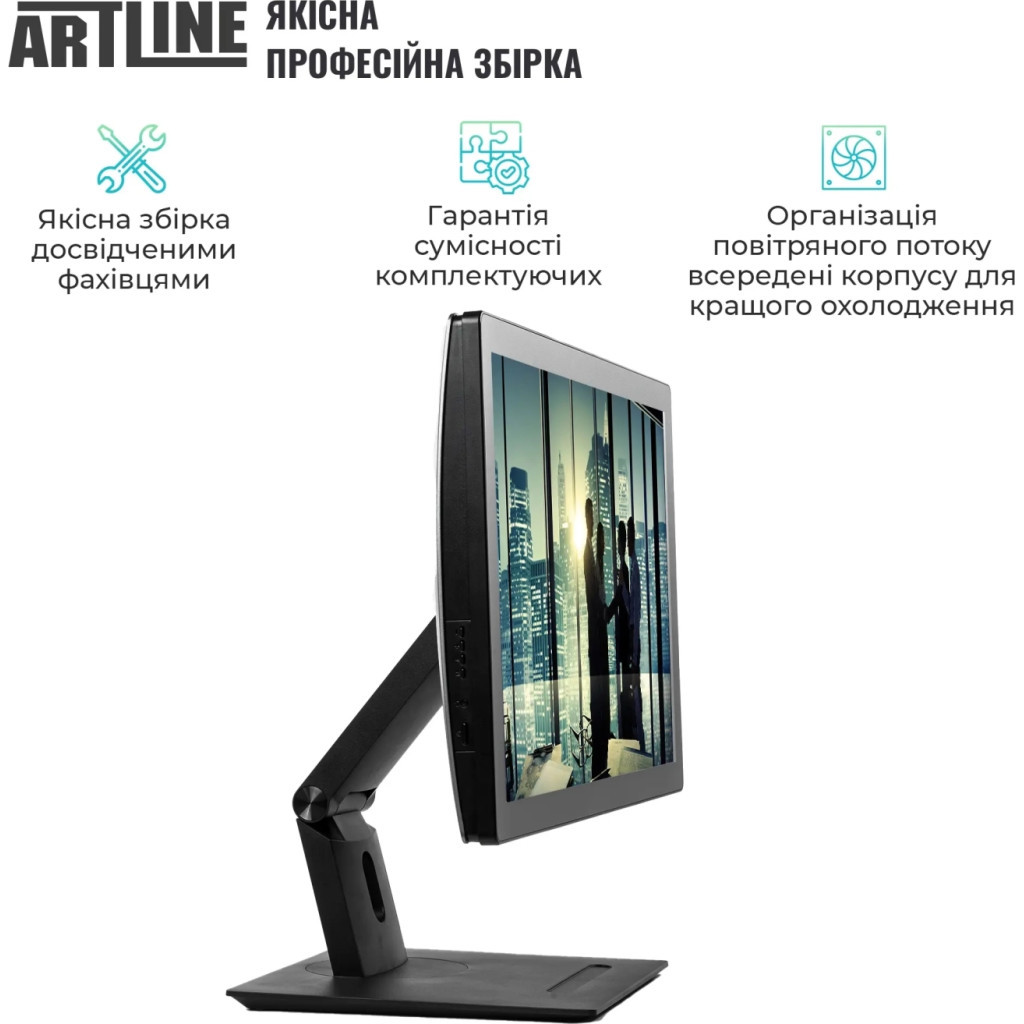 Комп'ютер Artline Business GT41 (GT41v01) - зображення 7