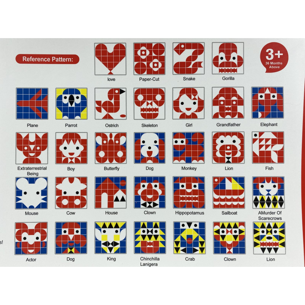 Конструктор Wange Геометрична головоломка-конструктор (WNG-405) - зображення 3