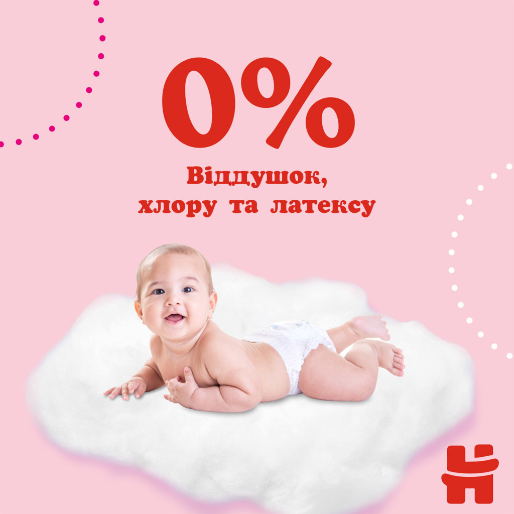 Підгузки Huggies Pants 6 (15-25 кг) для дівчаток 96 шт (5029054237472) - зображення 8