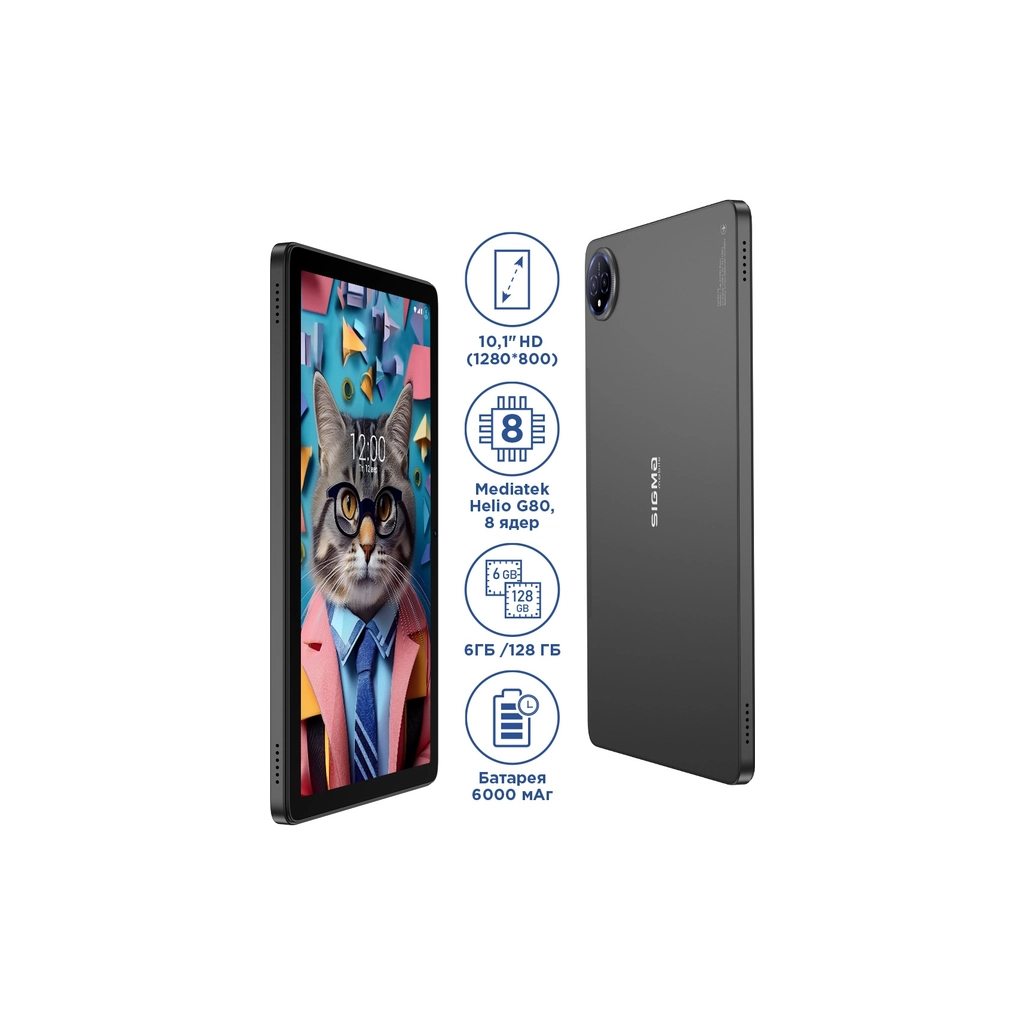 Планшет Sigma Tab A1035 BASIC 10.1" 6/128GB 4G dark grey (4827798966112) - зображення 8
