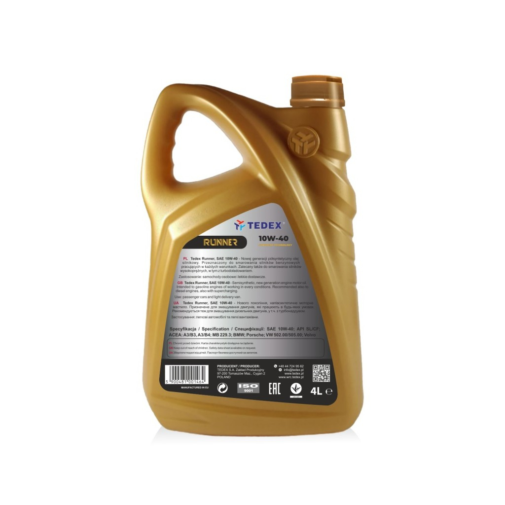 Моторна олива TEDEX RUNNER SL/CF/EC 10W40 4л (2561) - зображення 2