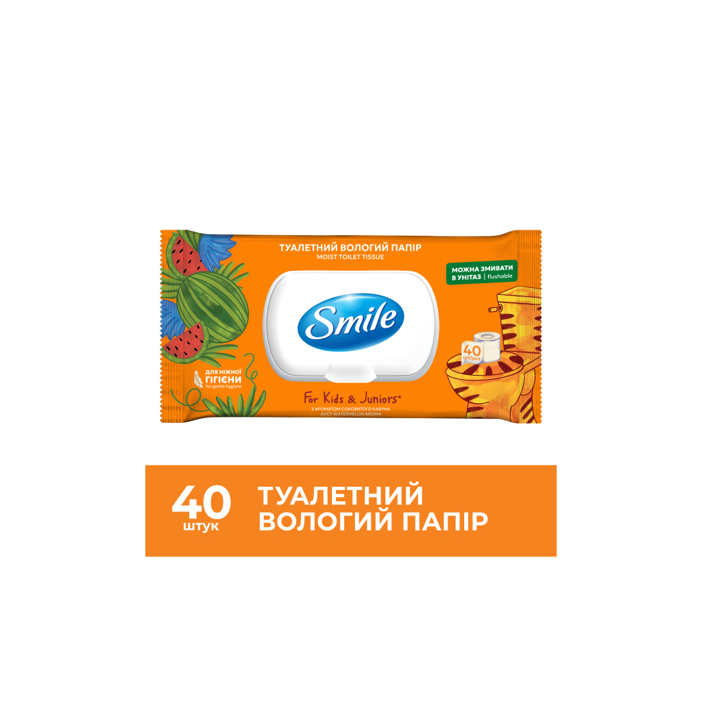 Туалетний папір Smile For Kids & Juniors Вологий 40 аркушів (4823071666021) - зображення 2