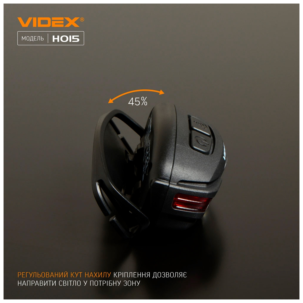 Ліхтар Videx 330Lm 5000K (VLF-H015) - зображення 10