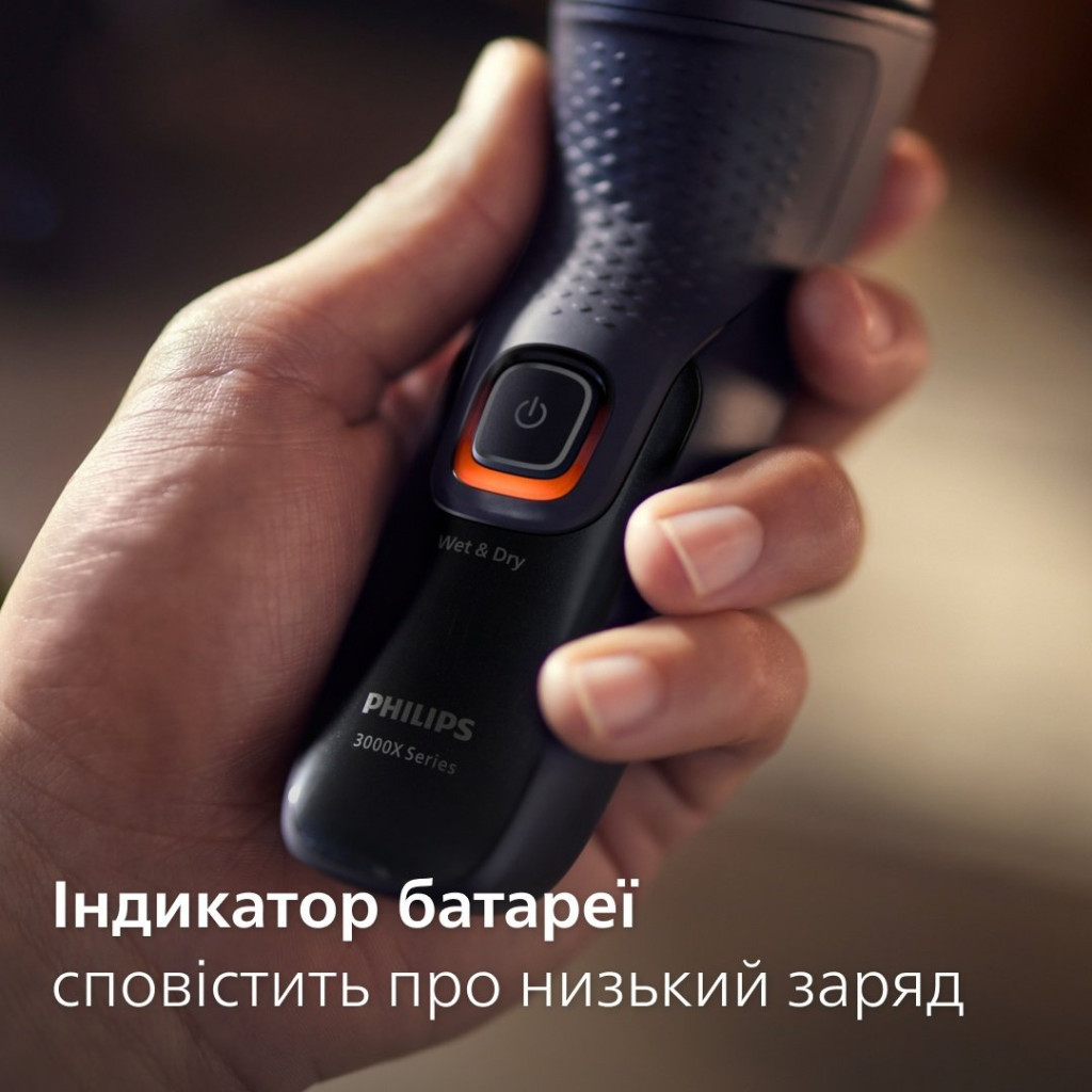 Електробритва Philips X3051/00 - изображение 10