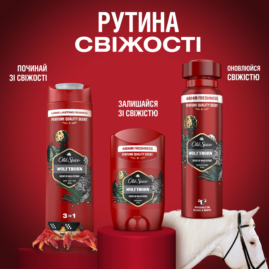 Дезодорант Old Spice Wolfthorn 50 мл (4084500019195/8700216162173) - изображение 10