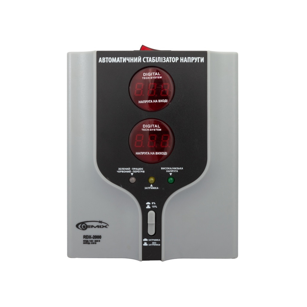 Стабілізатор Gemix RDX-2000 - зображення 2