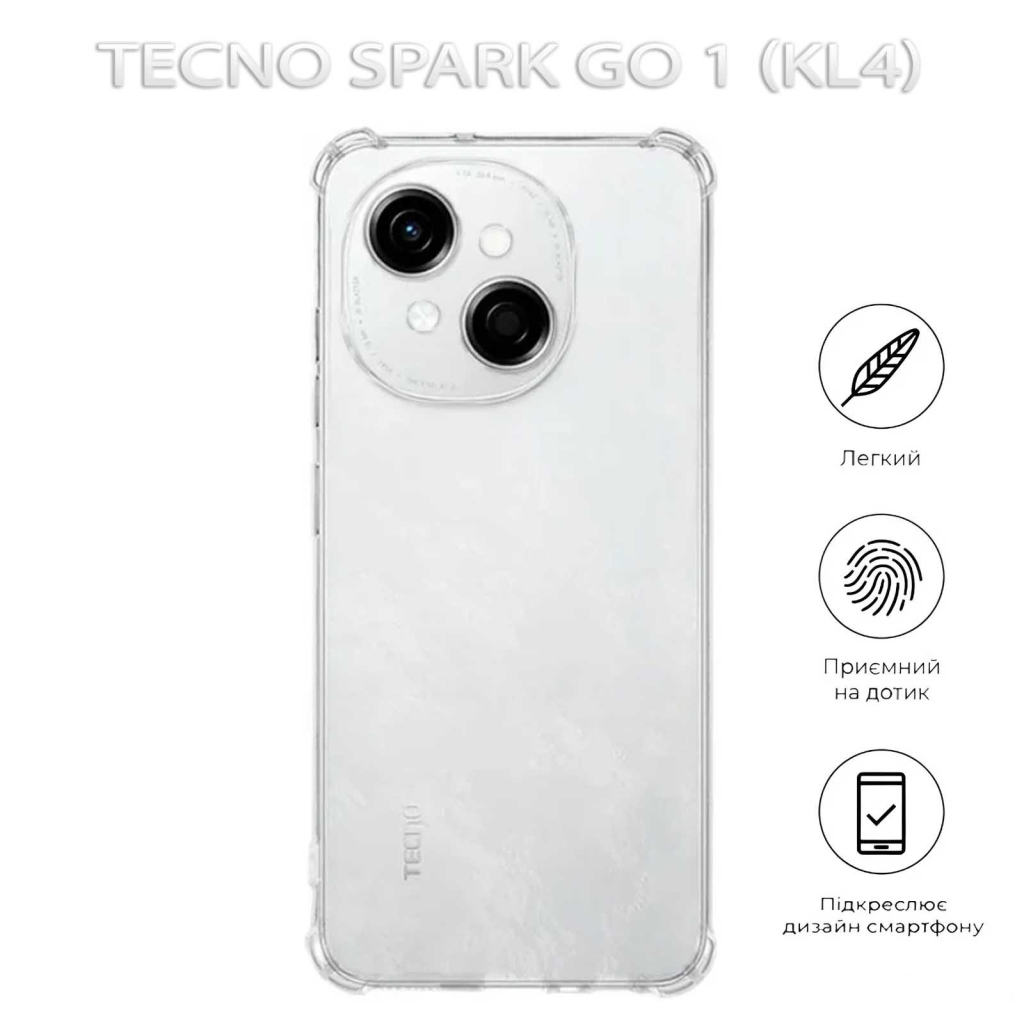 Чохол до мобільного телефона BeCover Anti-Shock Tecno Spark Go 1 (KL4) Clear (712782) - зображення 5