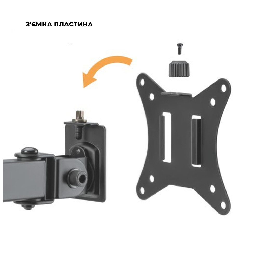 Кронштейн Brateck LDT66-C024 - зображення 4