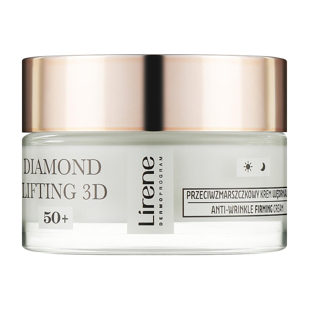 Крем для обличчя Lirene Diamond lifting 3D Cream Розгладжувальний 50+ 50 мл (5900717076921) - зображення 1