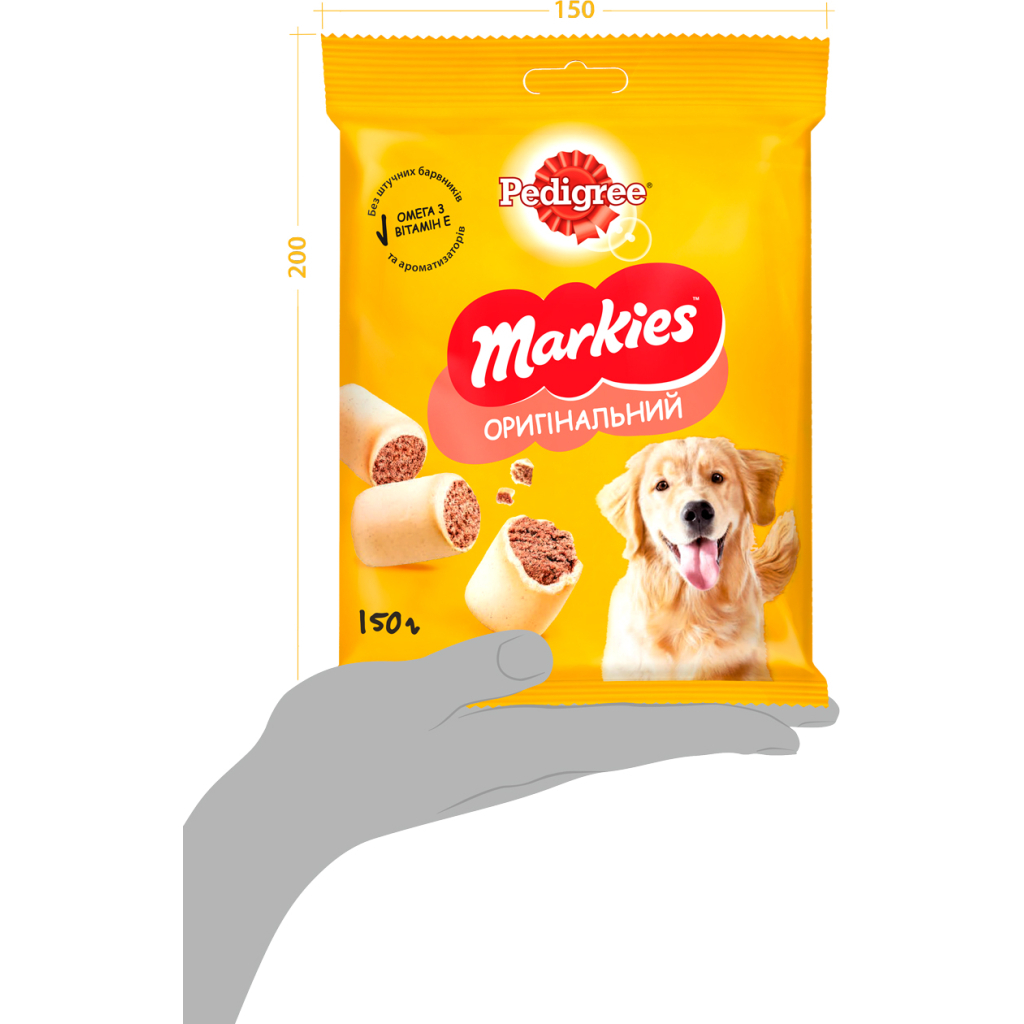 Ласощі для собак Pedigree Markies печиво 150 г (9003579302552) - зображення 4
