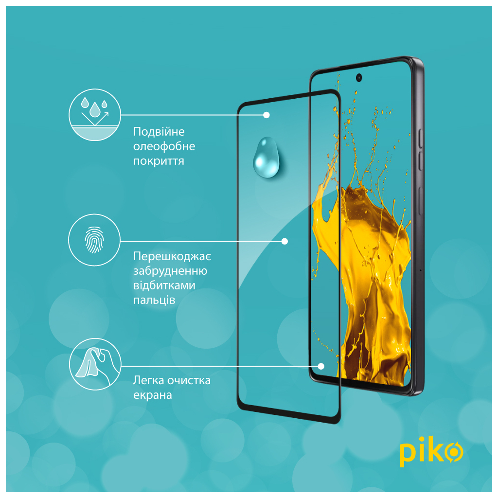 Скло захисне Piko Full Glue Moto G75 Black (1283126607424) - зображення 4