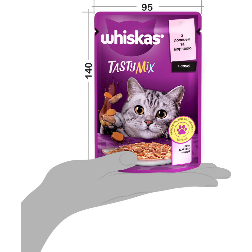 Вологий корм для кішок Whiskas TastyMix Лосось, Морква 85 г (4770608262457) - зображення 8