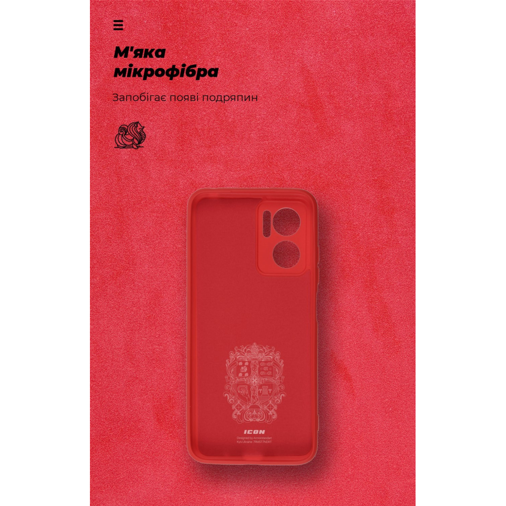 Чохол до мобільного телефона Armorstandart ICON Case Xiaomi Redmi 10 5G/11 Prime 5G/Note 11E 5G Red (ARM61855) - зображення 3