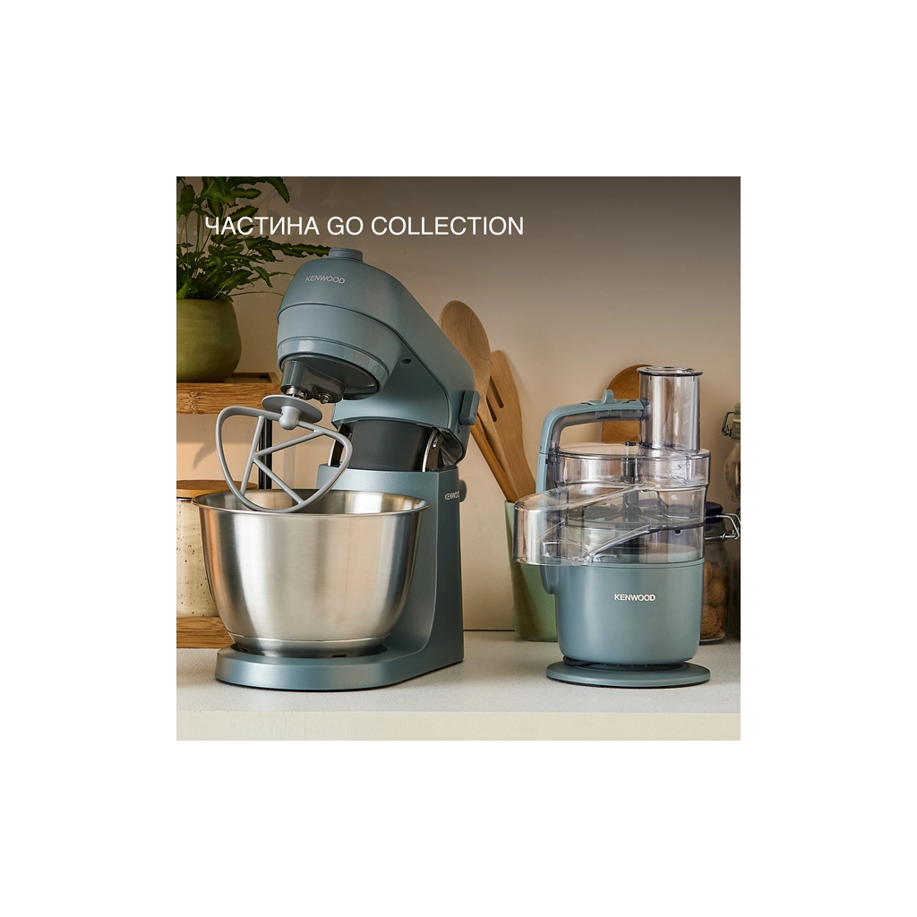 Кухонний комбайн Kenwood KZM 35.000 GY (KZM35.000GY) - зображення 7