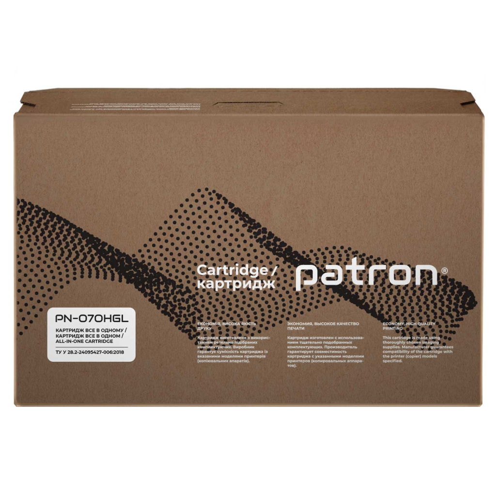 Картридж Patron Canon 070H Green Label (PN-070HGL) - зображення 3