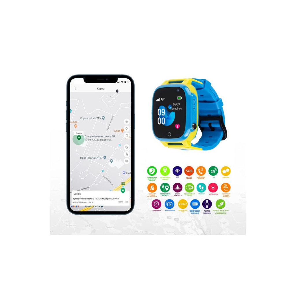 Смарт-годинник Amigo GO008 GLORY GPS WIFI Blue-Yellow (976267) - зображення 6