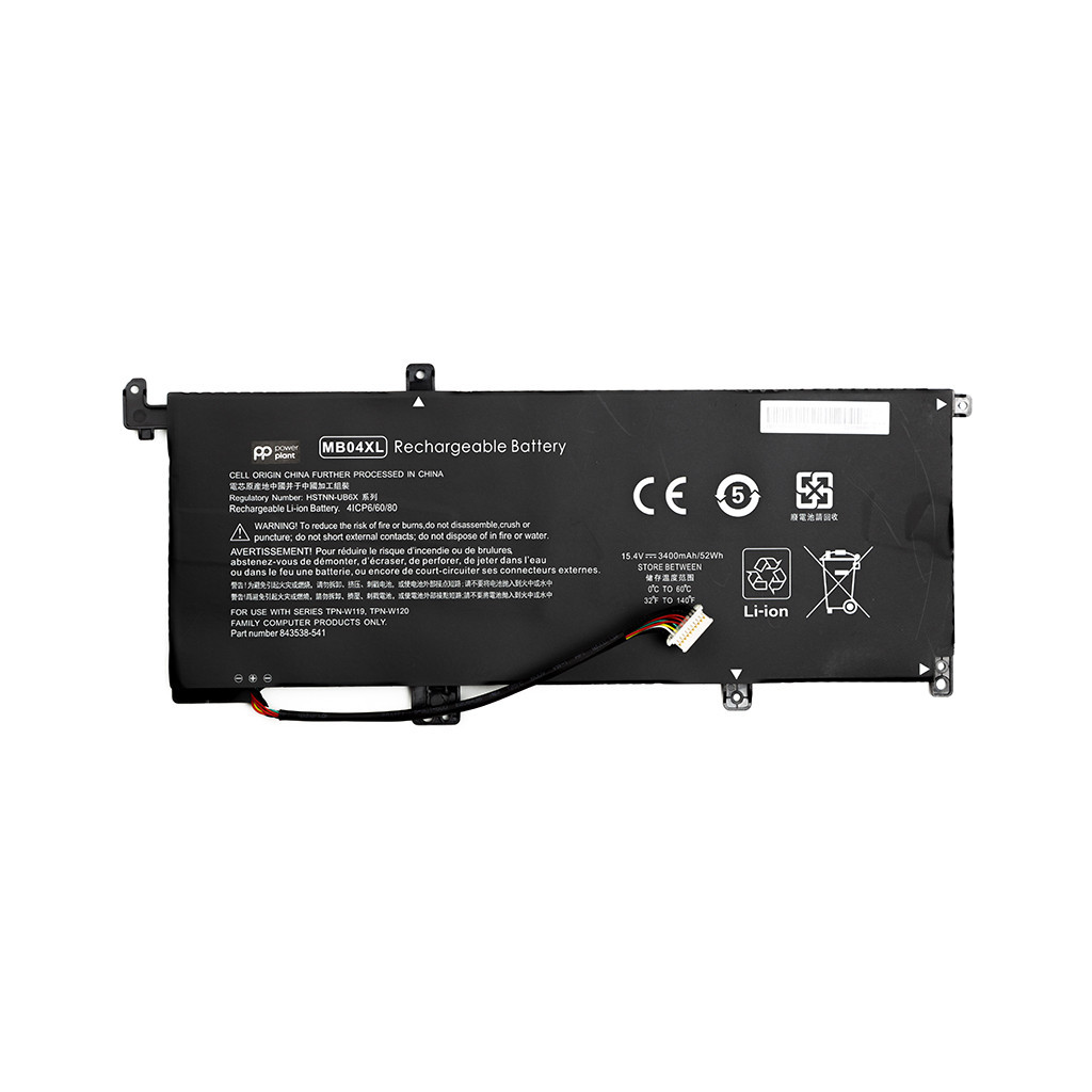 Акумулятор до ноутбука HP Envy X360 15 (MB04XL) 15.2V 3400mAh PowerPlant (NB461707) - зображення 1
