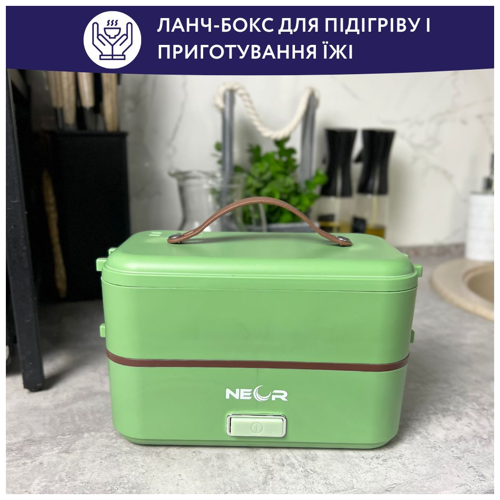 Ланч-бокс Neor для підігріву та приготування їжі 1 л (1L3 GR) - зображення 2