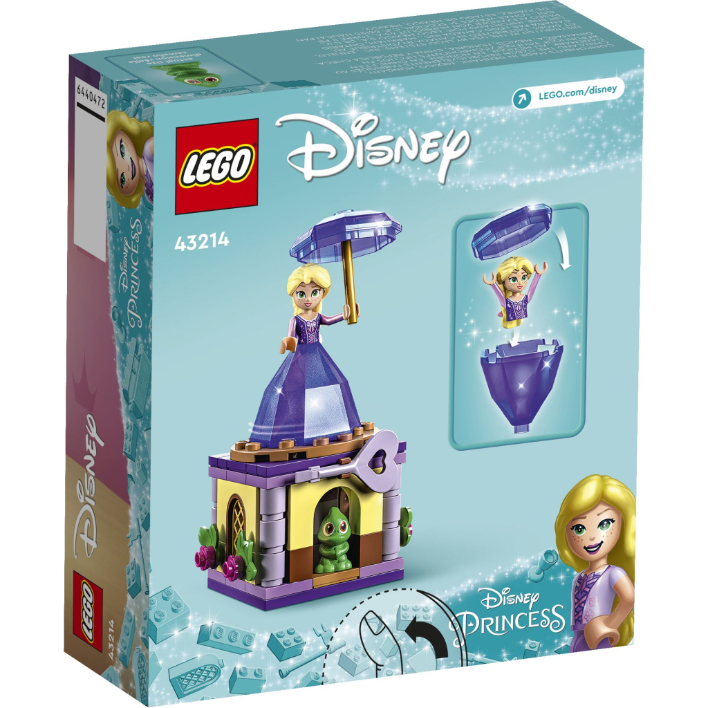 Конструктор LEGO Disney Princess Рапунцель, що обертається 89 деталей (43214) - зображення 6