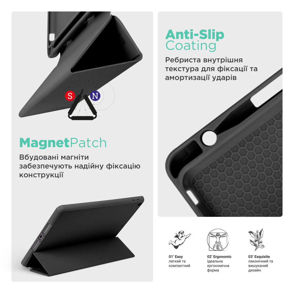 Чохол до планшета Armorstandart Smart Fold Pen Apple iPad Air 11 (2024) Black (ARM78115) - зображення 7