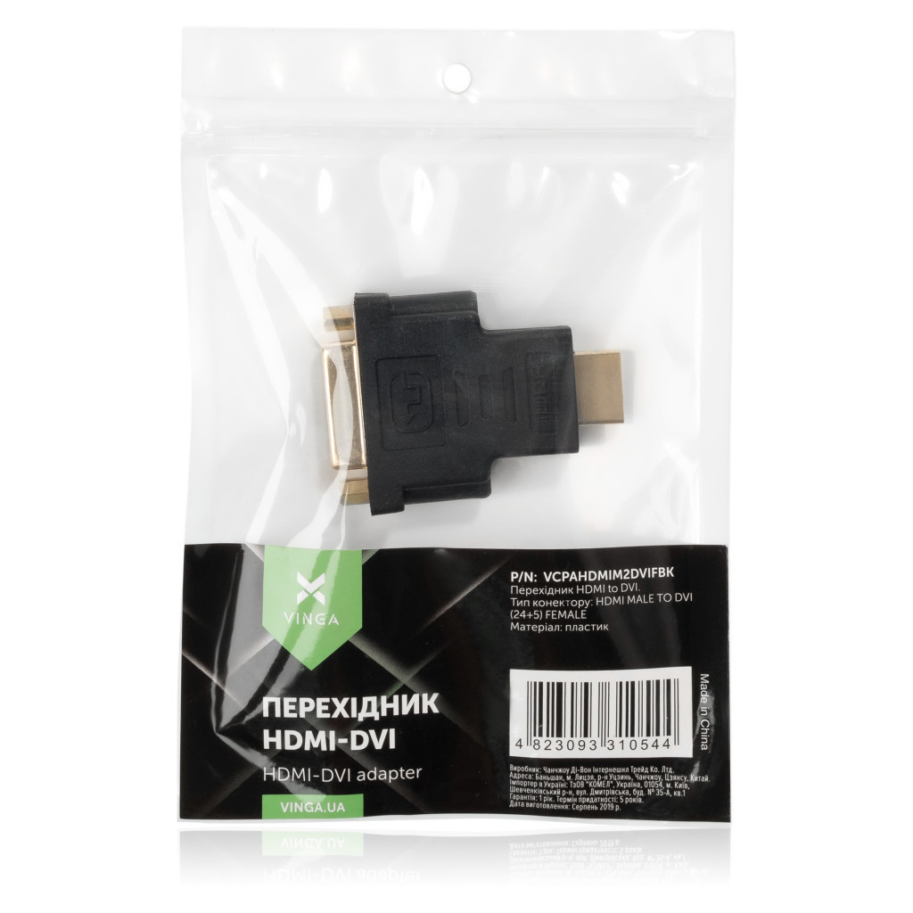 Перехідник HDMI AM to DVI 24+5 F Vinga (VCPAHDMIM2DVIFBK) - зображення 4