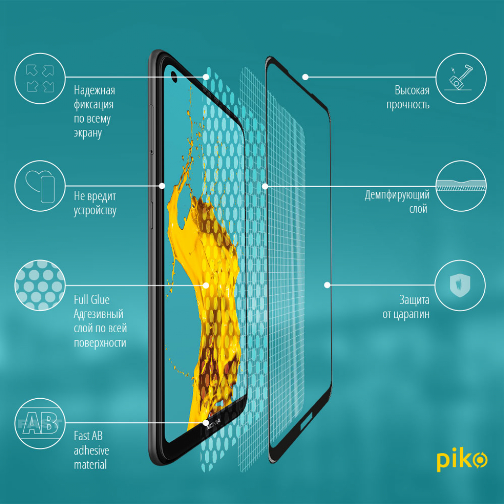 Скло захисне Piko Full Glue Nokia 3.4 (1283126511530) - зображення 3
