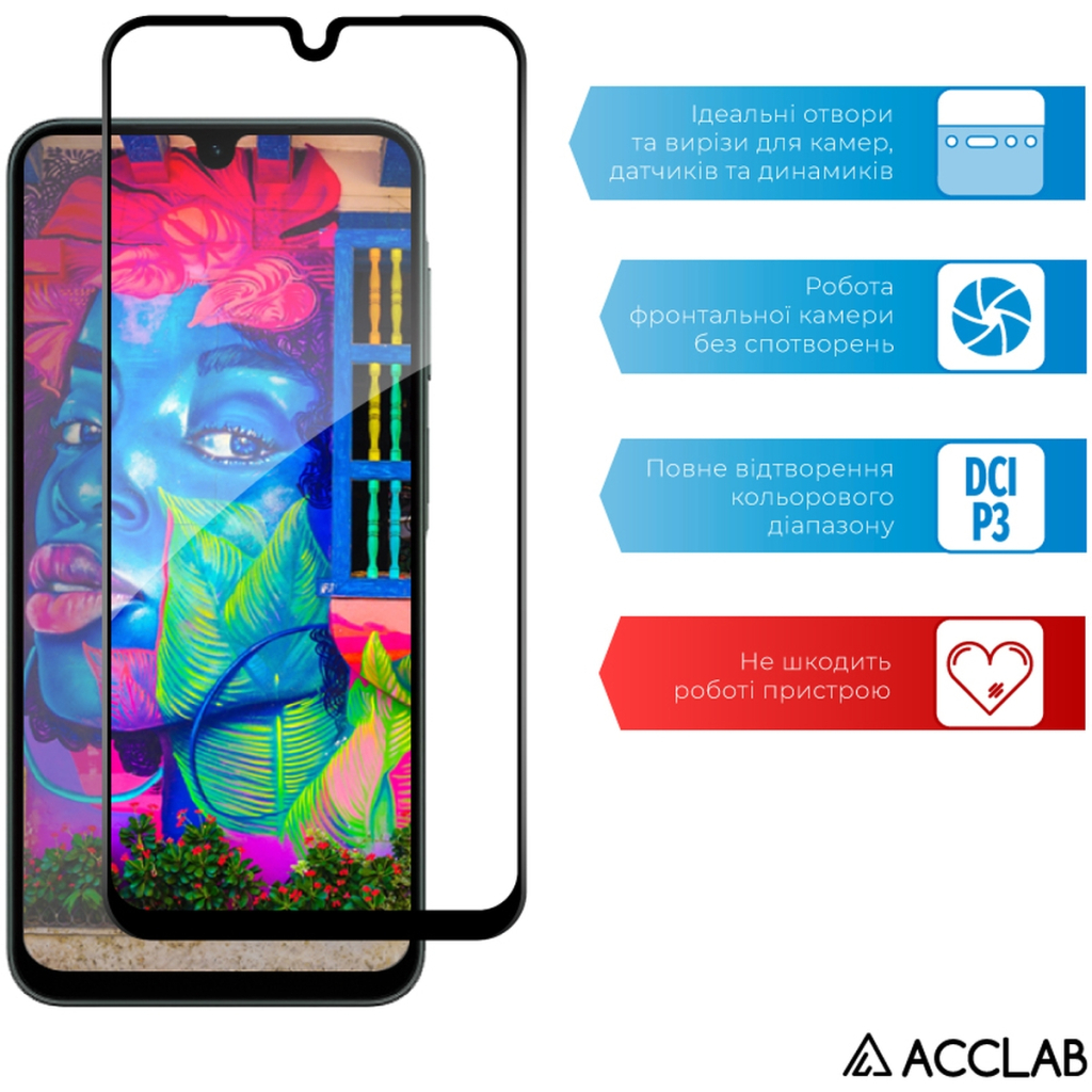 Скло захисне ACCLAB Full Glue Samsung A26 Black (1283126608025) - зображення 5