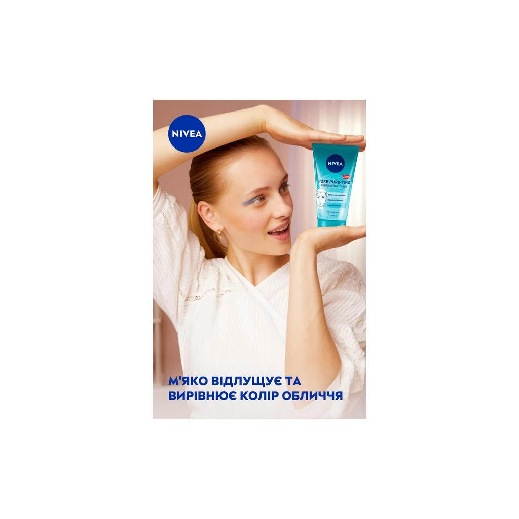 Гель для вмивання Nivea Pore Purifying Refining Daily Wash Щоденний очищуючий Проти недоліків шкіри 150 мл (4006000003580) - изображение 4