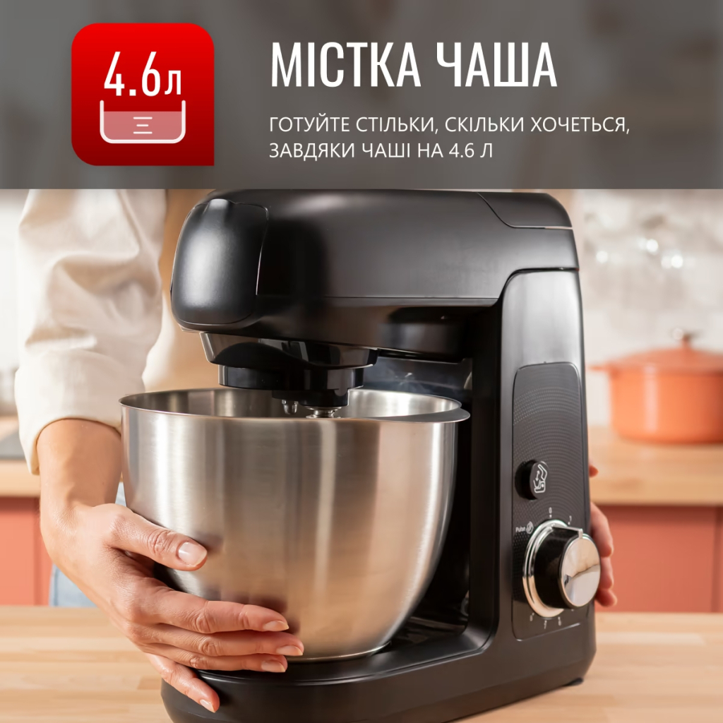 Кухонний комбайн Tefal QB522838 - изображение 11