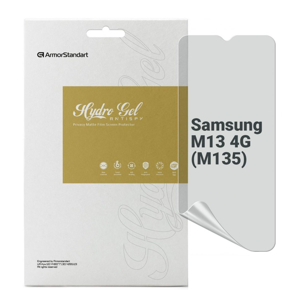 Плівка захисна Armorstandart Anti-spy Samsung M13 4G (M135) (ARM69756) - зображення 1