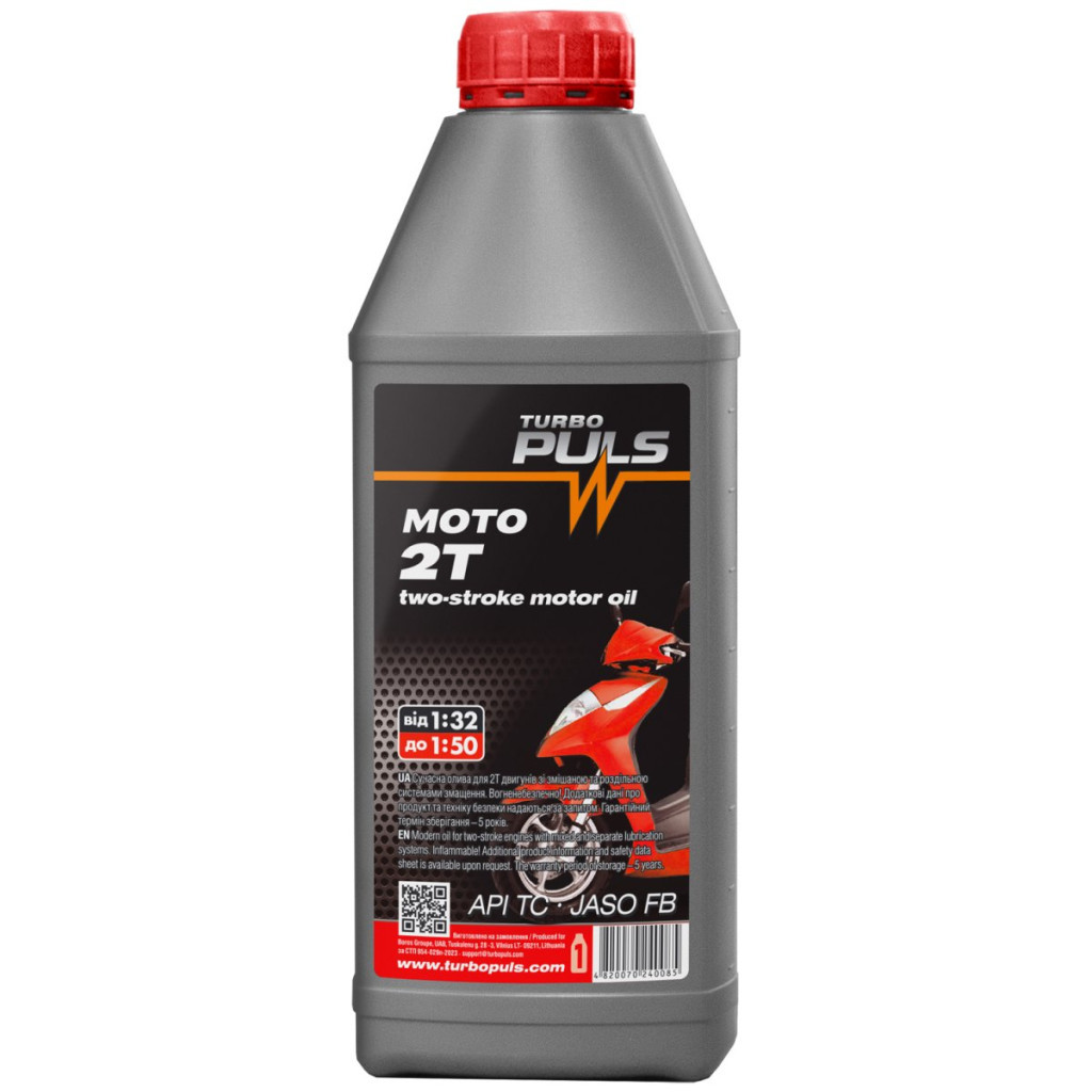 Моторна олива TURBO PULS 2T Moto, 0,85л (75380) - зображення 1