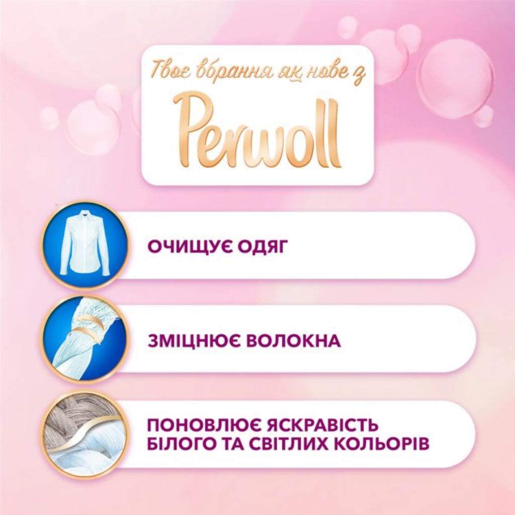 Гель для прання Perwoll Advanced White 1.8 л (9000101327229) - зображення 3