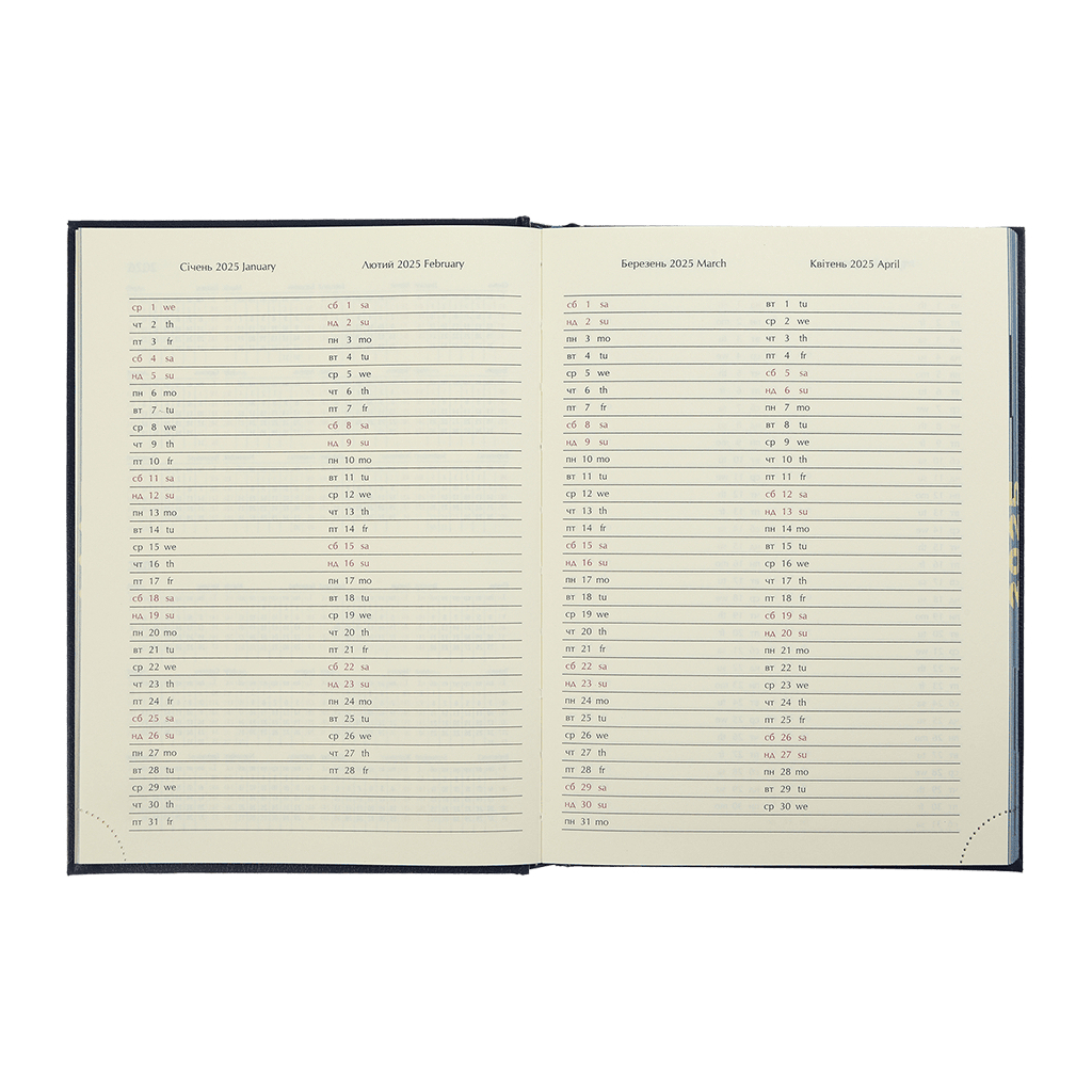 Тижневик Buromax датований 2025 CLASSIC, А5 синій (BM.21121-02) - зображення 7