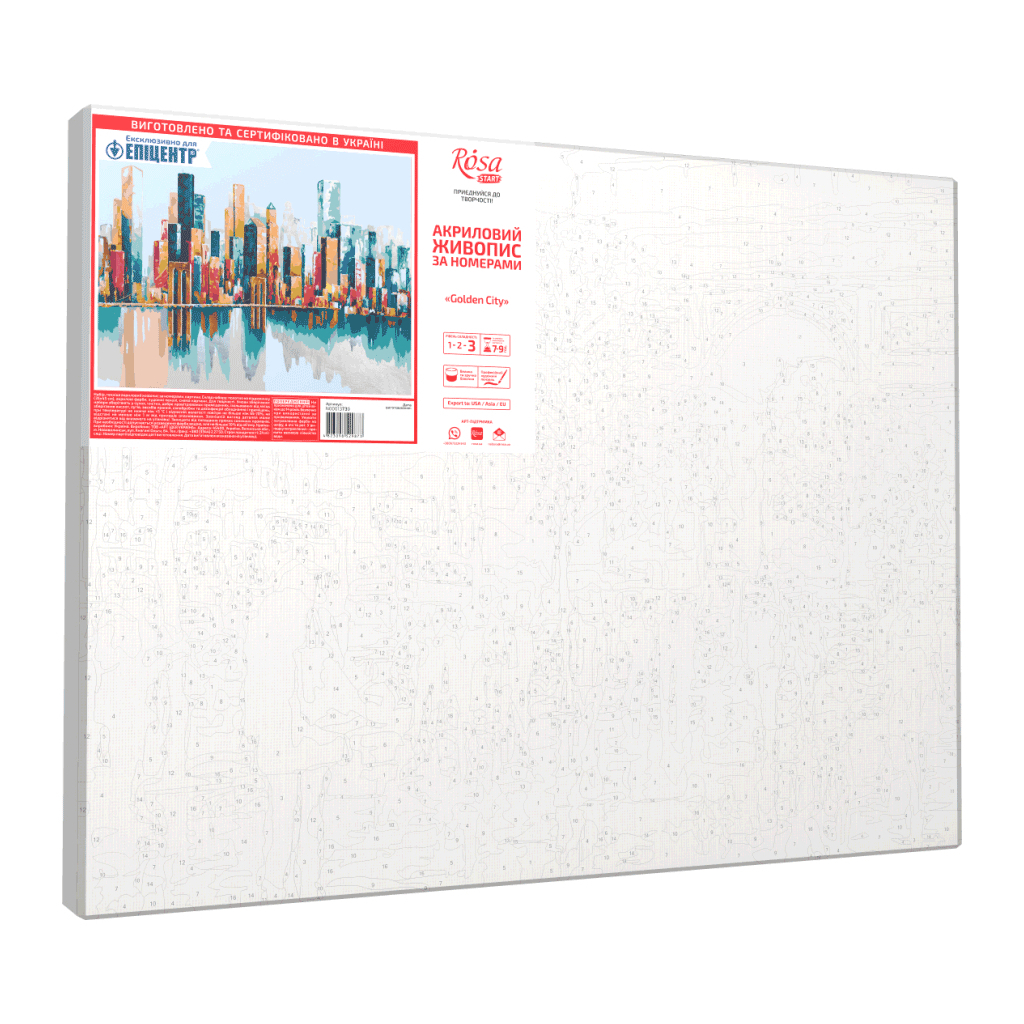 Картина по номерам Rosa Golden City 35 х 45 см (4823098529873) - изображение 3