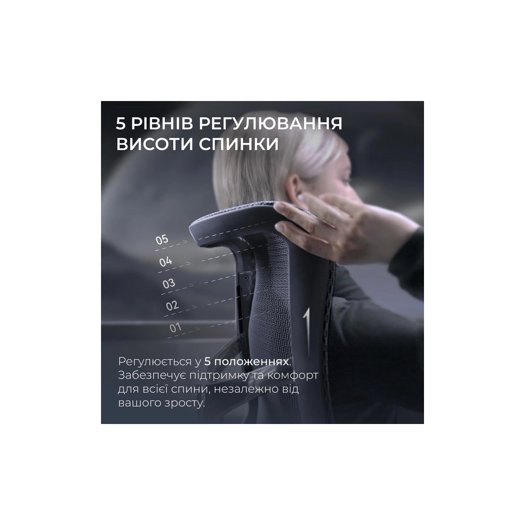 Офісне крісло Sihoo DORO S300 Mesh Dark Grey (S300-M201) - зображення 9